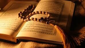 وجود ۴۷ حافظ کل قرآن در روستای سولار شهرضا