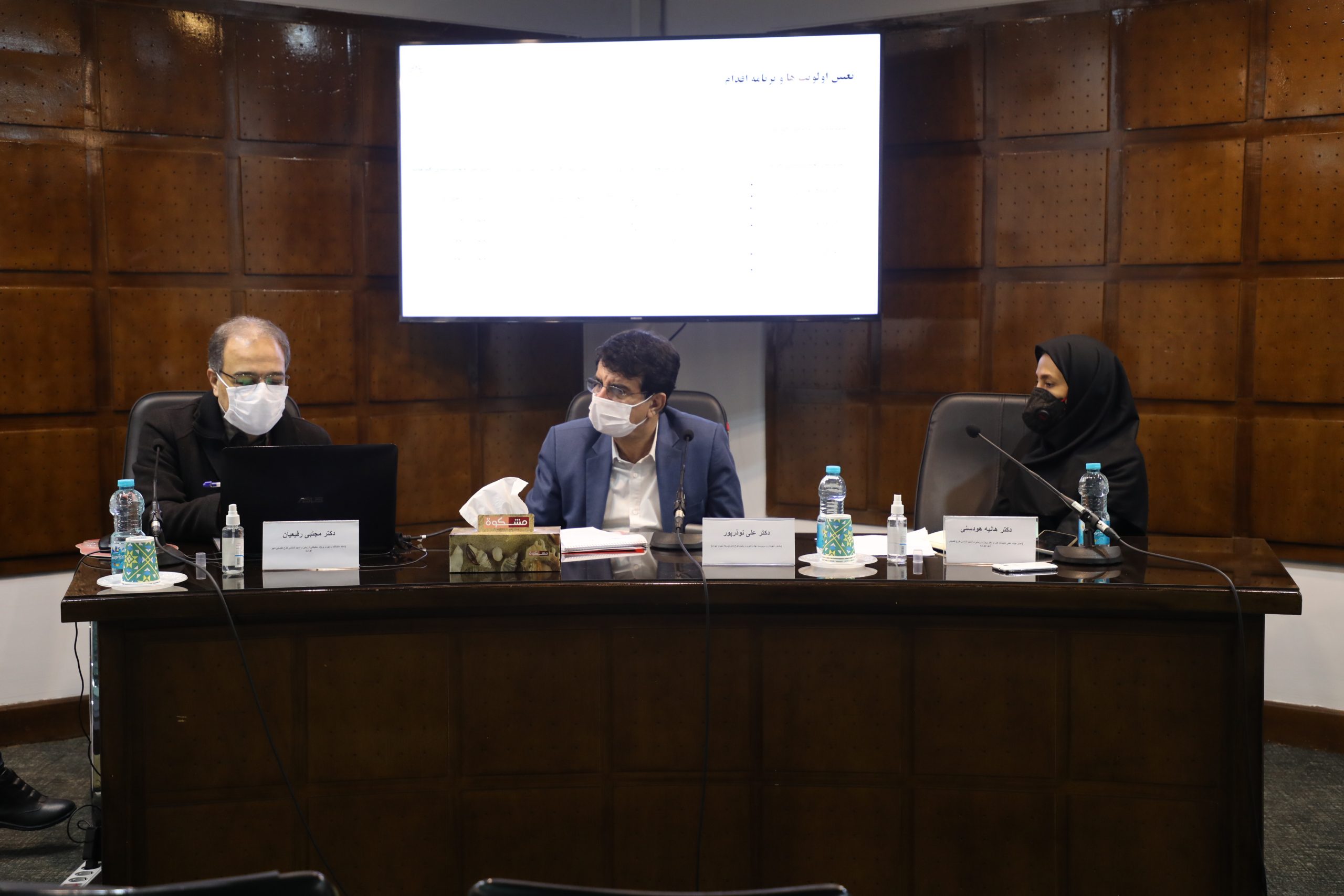 طرح تفصیلی در نهاد راهبری و پایش طرح های توسعه شهری تهران بررسی شد