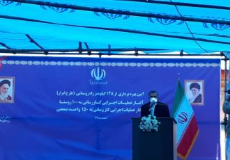 ۲۰۰ هزار میلیارد ریال به دهیاری‌های کشور کمک شد