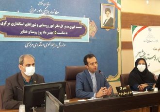 اختصاص ۹ هزار و ۸۰۰ میلیارد ریال اعتبار به دهیاری‌های استان مرکزی