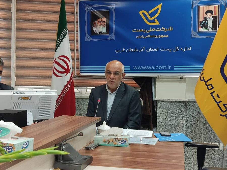 دریافت کدپستی بیش از ۳۰۰ هزار واحد روستایی آذربایجان غربی