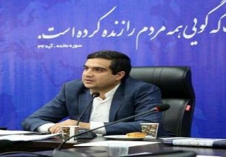 قیمت گذاری اراضی روستای«موسویه» کارشناسی می شود