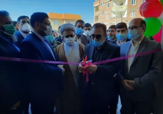 افتتاح مرکز خدمات جامع سلامت روستایی نسیم آباد قوچان