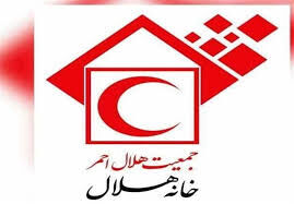 افتتاح ۲۰ خانه هلال در روستاهای استان اردبیل