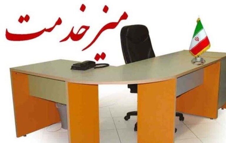 برپایی میز خدمت جهادی‌ در روستاهای سمنان