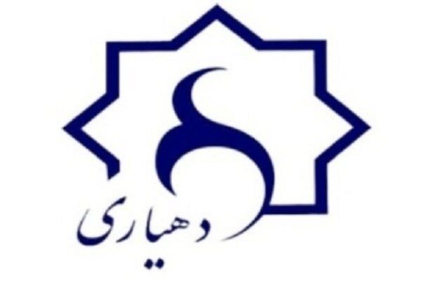 موافقت وزیر کشور با تاسیس دهیاری در ۱۰۴ روستای کردستان