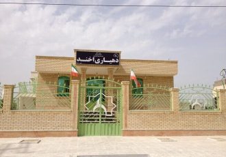جایگاه خوبی برای دهیاران تعریف نکردیم