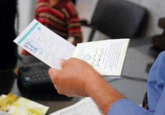 پیشنهاد افزایش دریافتی مستمری صندوق بیمه اجتماعی به دولت