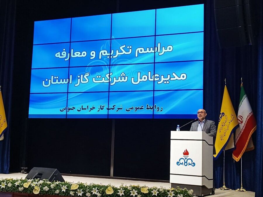 گازررسانی به بیش از ۳ هزار روستا در کشور در دست اجرا است