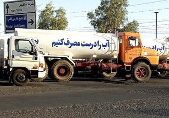آبرسانی سیار به ۲۱۰ روستای همدان