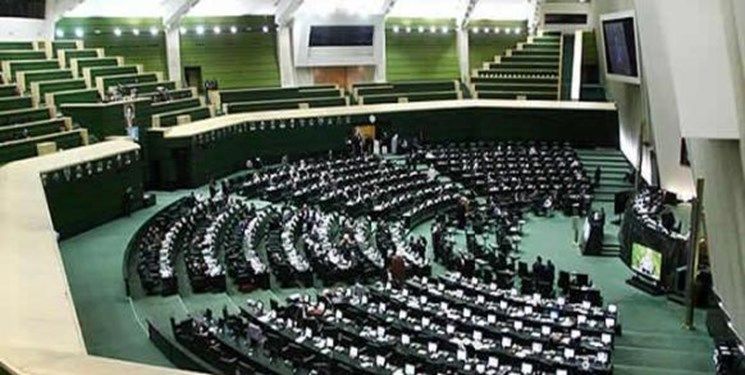 برنامه‌های مجلس برای حل مشکل حاشیه نشینی در مناطق محروم
