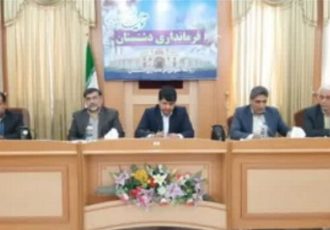 برگزاری کارگاه‌های آموزش فنی و حرفه‌ای در ۲۲۰ روستای بوشهر