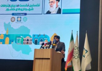 از تحولات عمیق در سبک زندگی مردم تا تأثیر رسانه‌ها بر ادراک عمومی‌