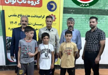 شیراز، میزبان نخستین مسابقات ملی بانوان در سبک تاب توان