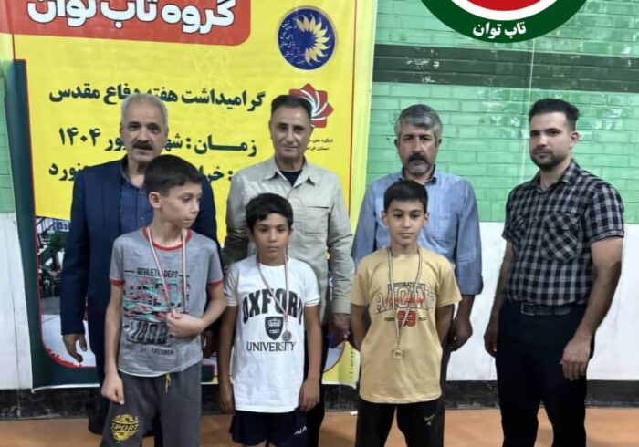 شیراز، میزبان نخستین مسابقات ملی بانوان در سبک تاب توان